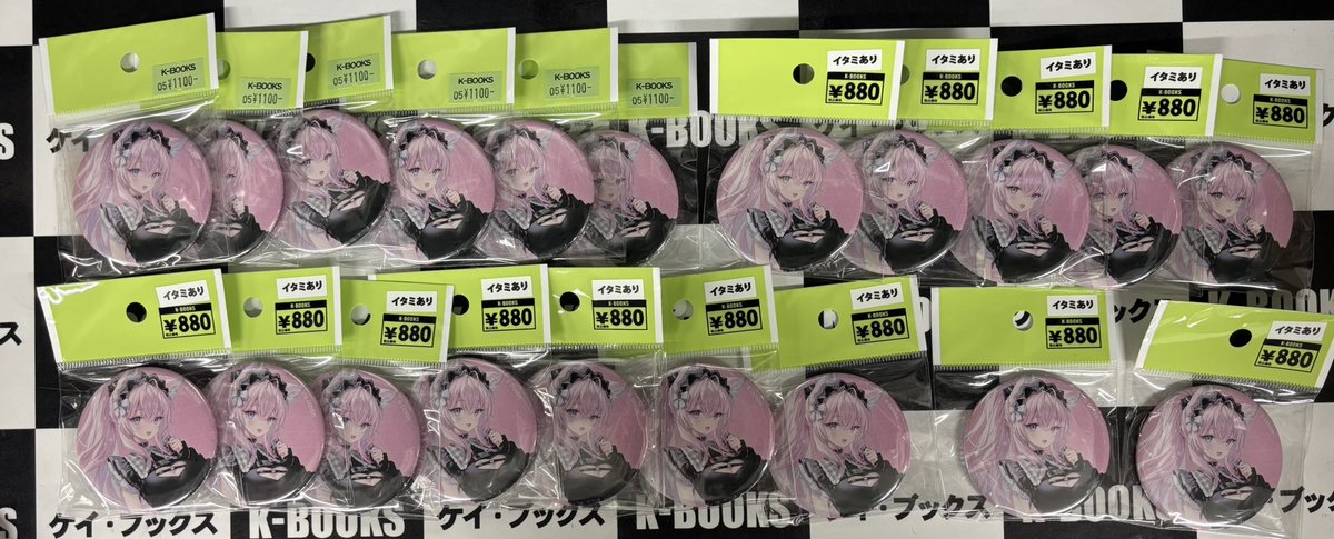 入荷情報】 ホロライブ 🧪博衣こよりさん🧪 Secret Love-Token holoX