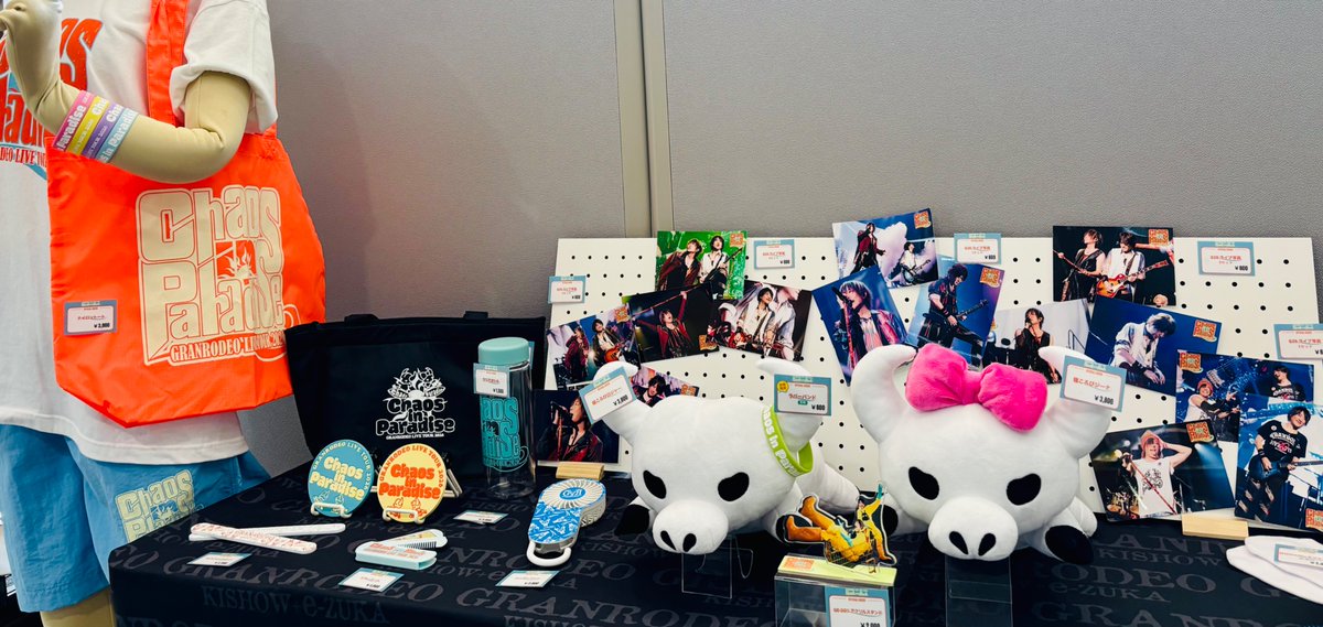 GRANRODEO_staff (@GR_staff) / Posts / X