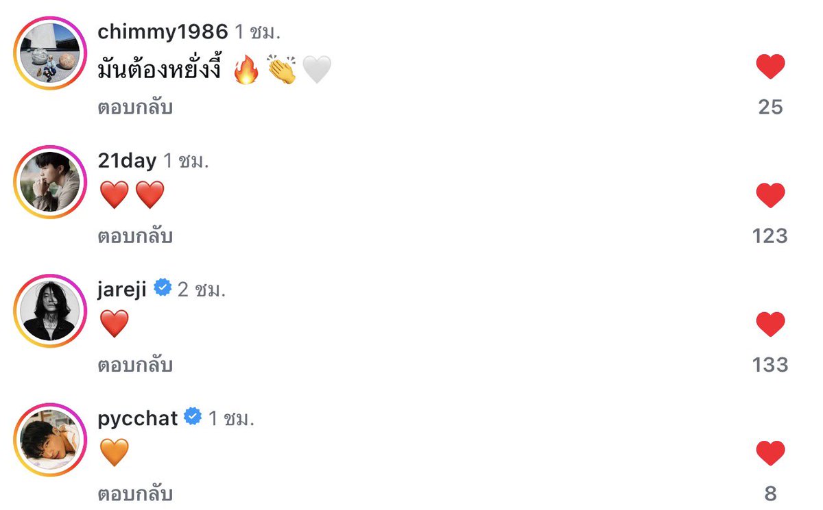 ไข่เจียว เคียวโฮ (ไข่เจียว ไข่โฮ โฮไข่ ของเฮีย❤️) tweet media