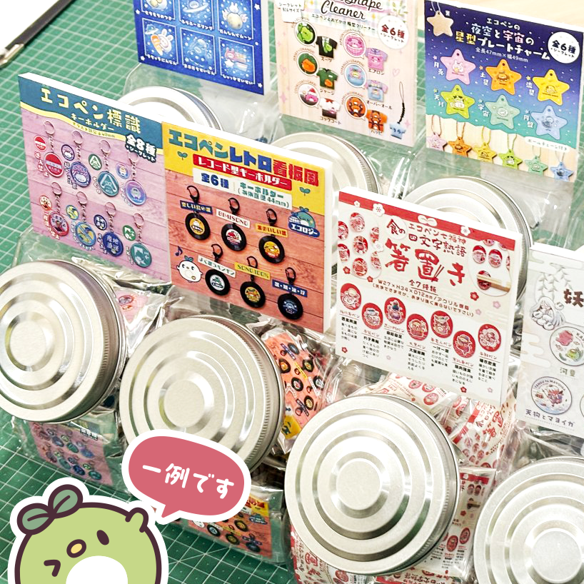 ebika!【デザフェス63両日A-3】 tweet media
