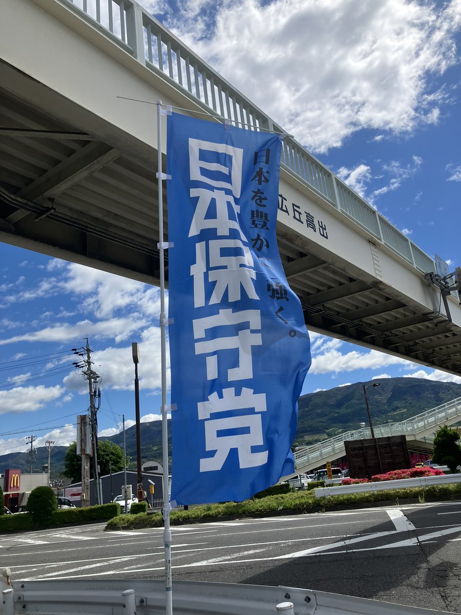 こたろー tweet media