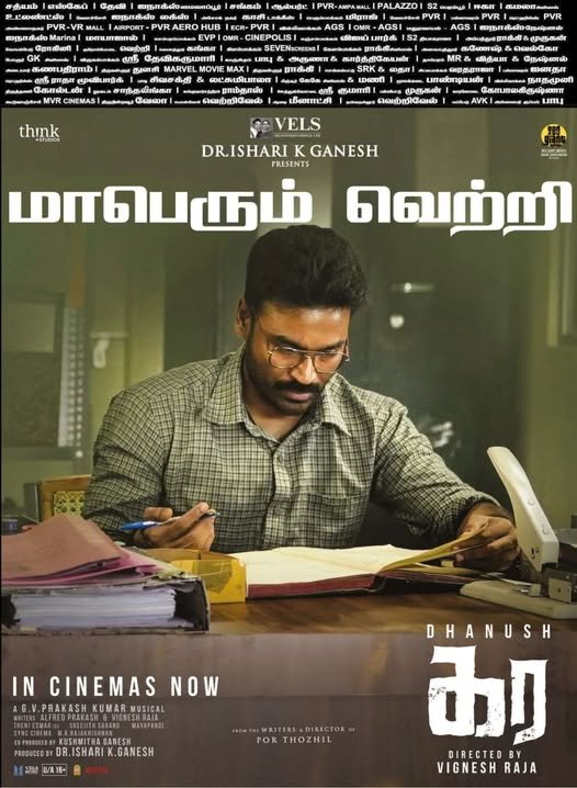 johnrajiahP's tweet photo. #Kara – Dominating the weekend box office with sensational response 🔥

A complete theatrical feast from Dhanush packed with action, emotions &amp; mass moments 💥

#KaraBlockbuster https://t.co/ca6GHOo1YY