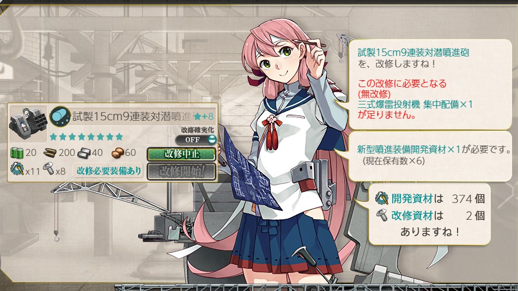 こばやん (@kobabu2424) / Posts / X