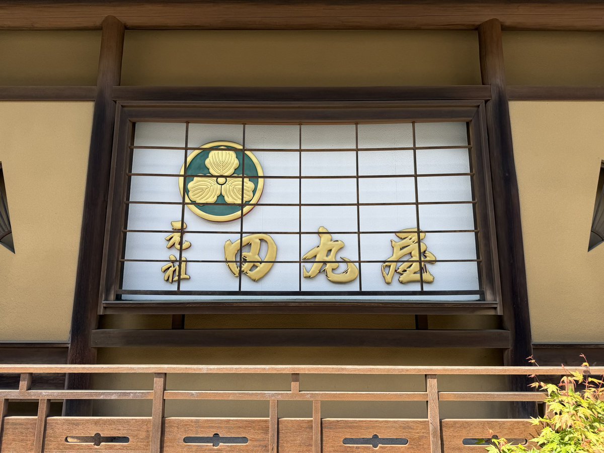 莉子 tweet media