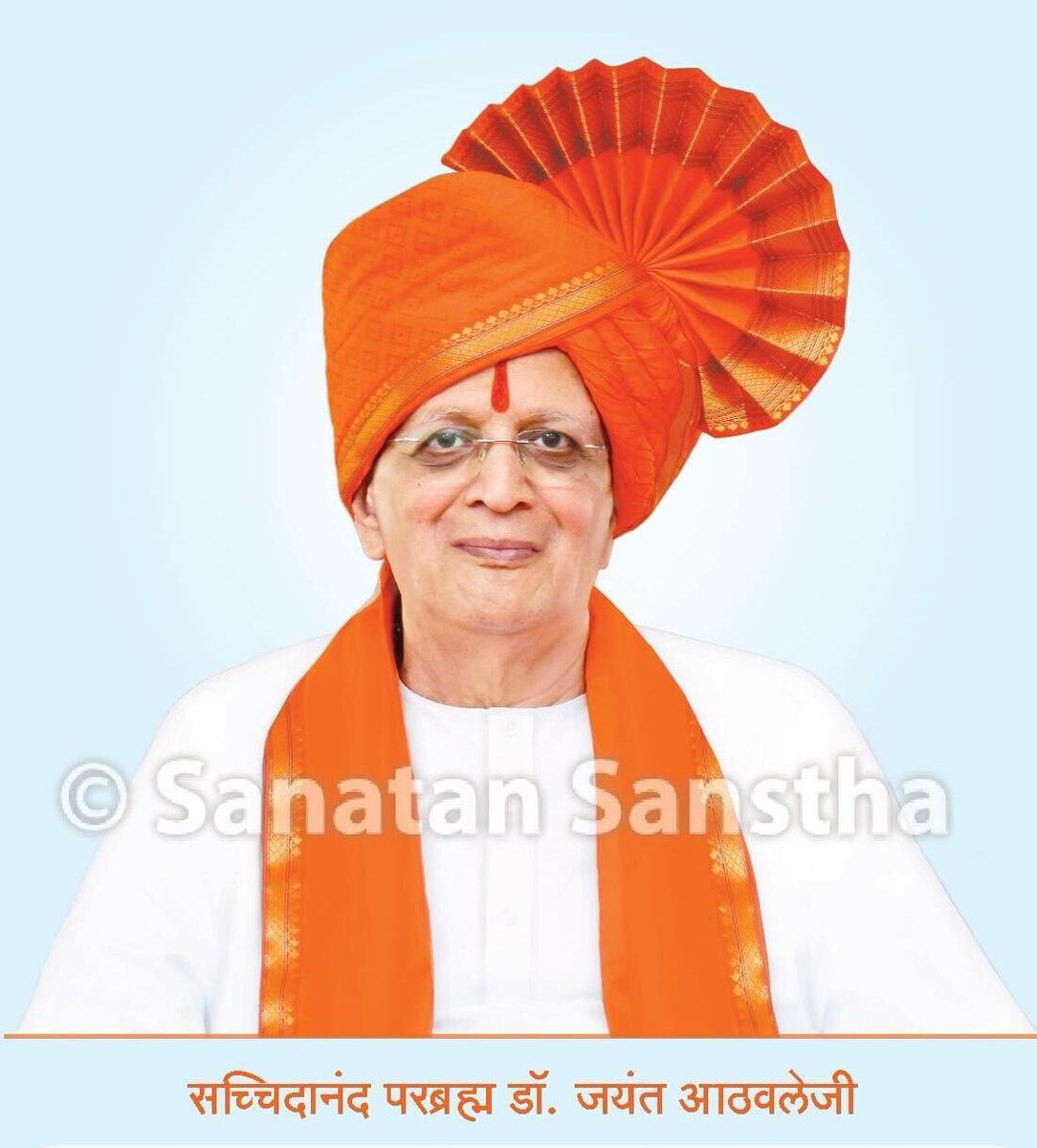 Tributes by Great sages about 
 #Gurudev_Janmotsav
 H H Dr Jayant Athavale AND सच्चिदानंद परब्रह्म डॉ आठवले