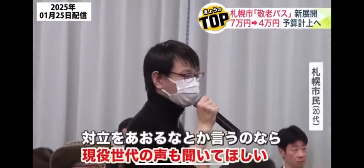 kasumi_girl's tweet photo. 完全にこれ。 https://t.co/0fC0XhGtuI