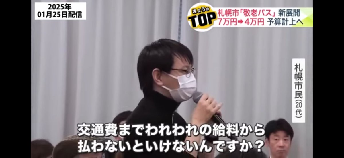 kasumi_girl's tweet photo. 完全にこれ。 https://t.co/0fC0XhGtuI