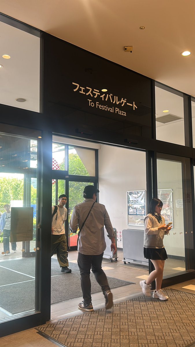 夢 tweet media