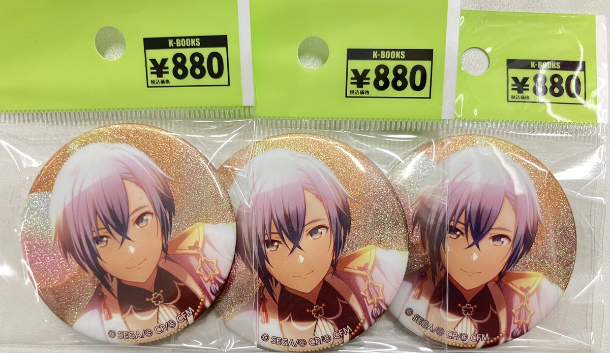 入荷情報】 プロジェクトセカイ プロセカ グリッター缶バッジ KAITO