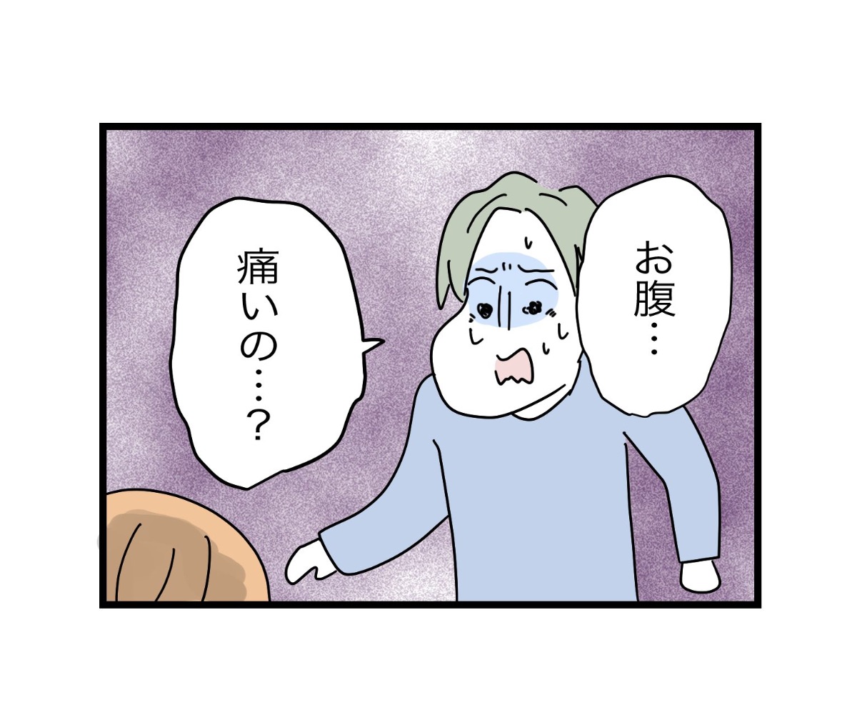 (4/5) 