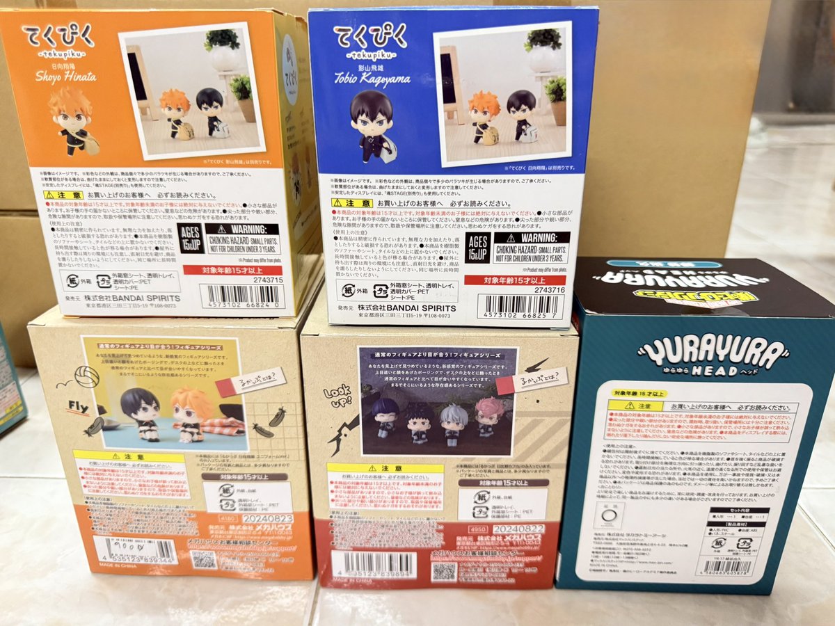 SMสั่งซื้อ DM จ้า/ตอบช้าทักซ้ำIอ่าน PINก่อนพรี🇯🇵 tweet media