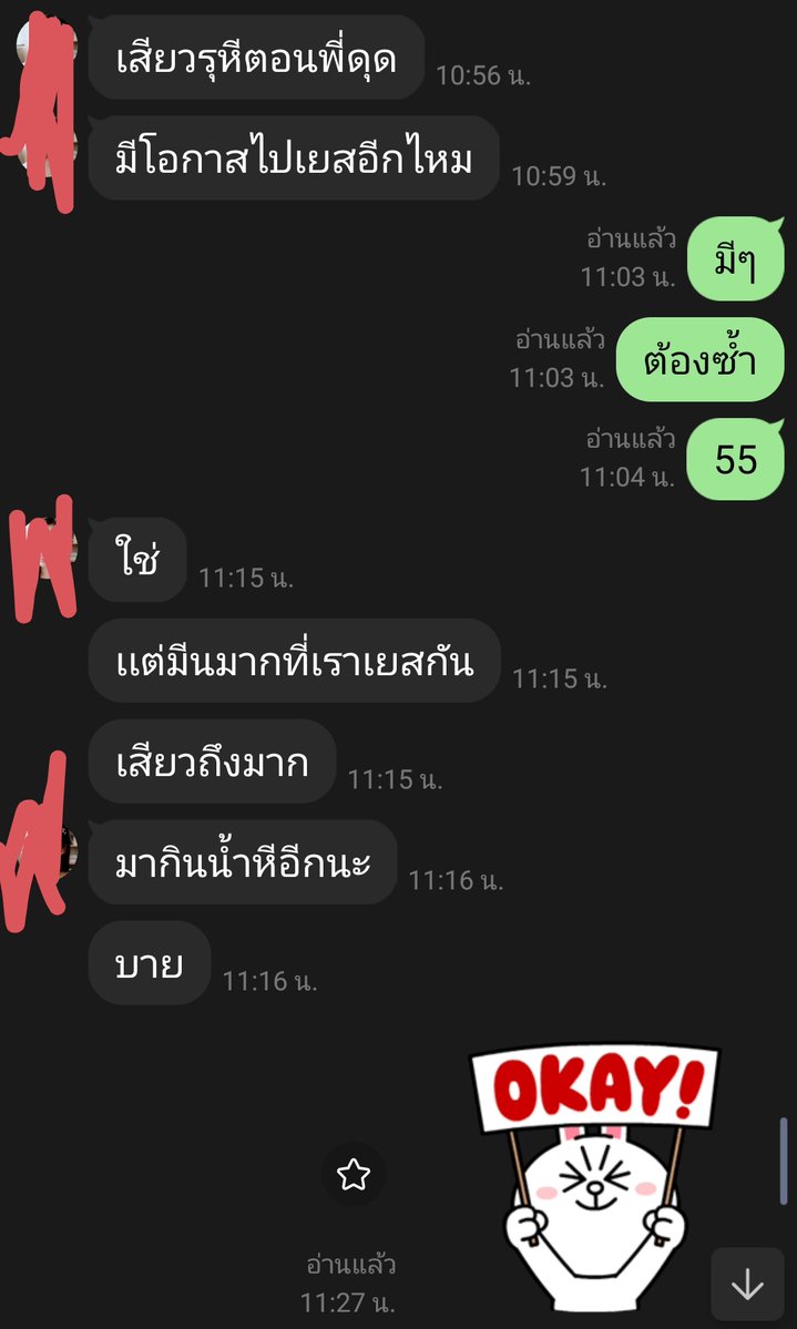 mamfit38 tweet media