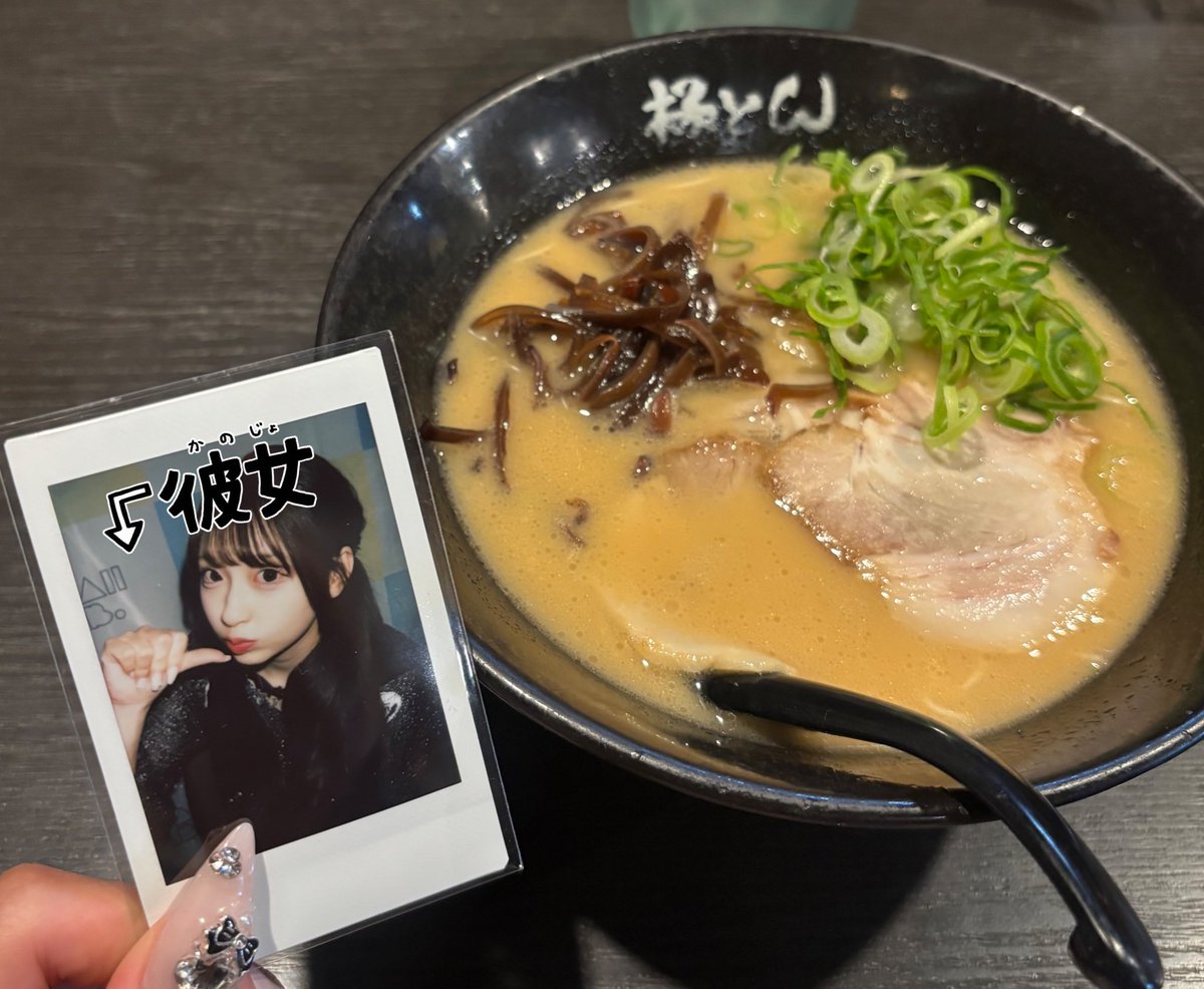 せいか tweet media