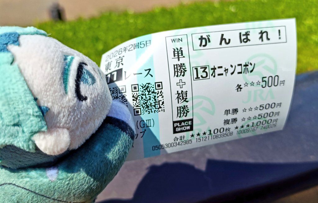 おにゃんぽこページ オニャンコポンオニャンコポンオニャンコポンオニャンコポンオニャンコ