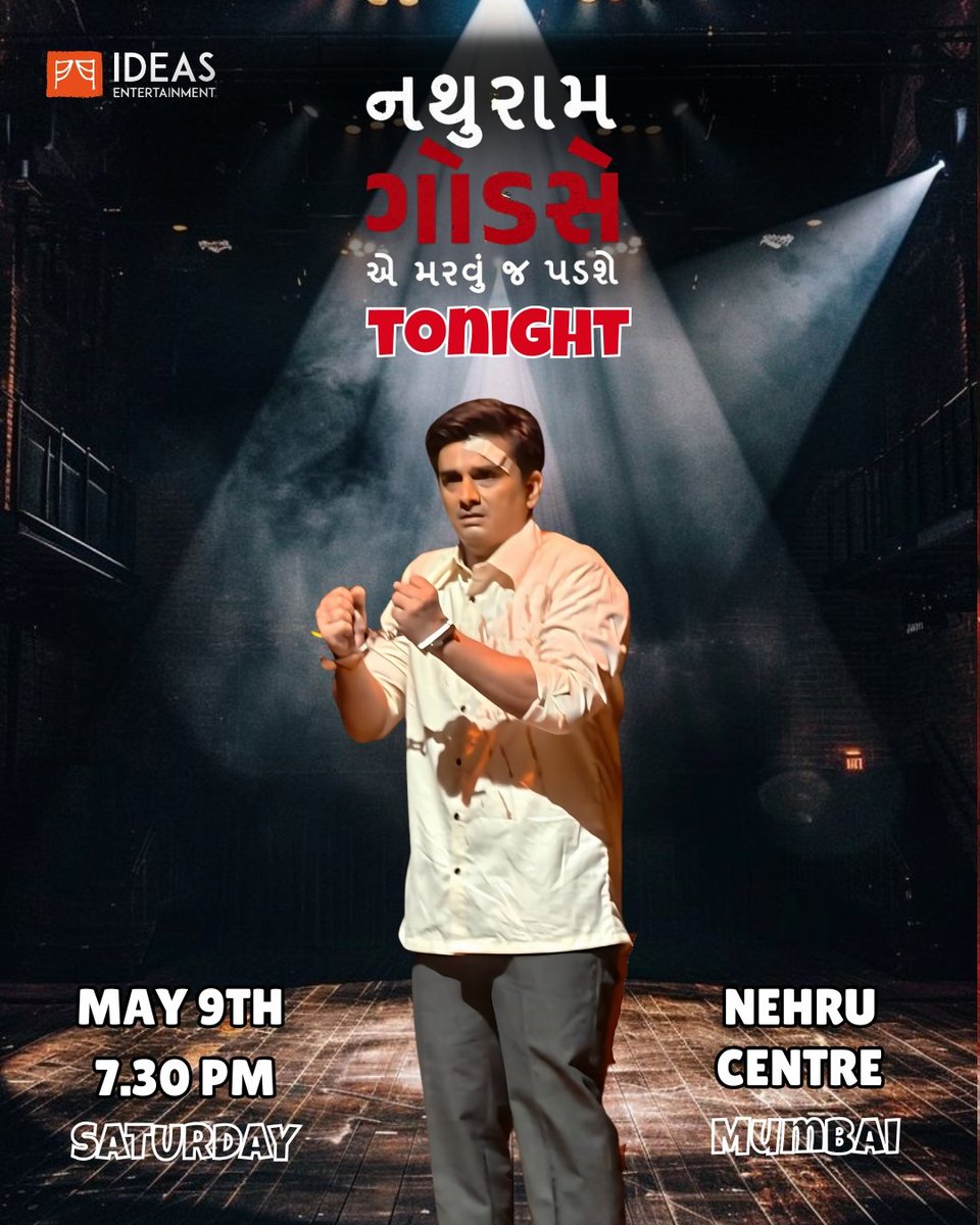 IdeasEntermnt's tweet photo. TONIGHT 🎭

Nathuram Godse E Marvuj Padshe returns to the stage with a powerful Gujarati theatrical experience that continues to spark conversations across audiences.

📍 Nehru Centre, Mumbai
🕢 Today | 7:30 PM

🎟 Book now on BookMyShow

#livetheatrelove #mumbaishows #viral https://t.co/Aa0bAE9E9h