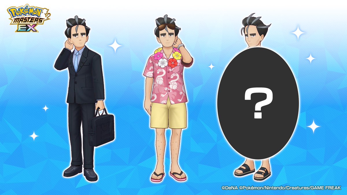 【公式】ポケマスEXだいすきクラブ tweet media