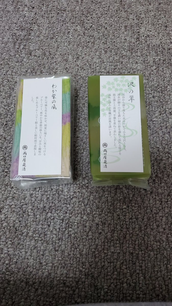 とうま tweet media