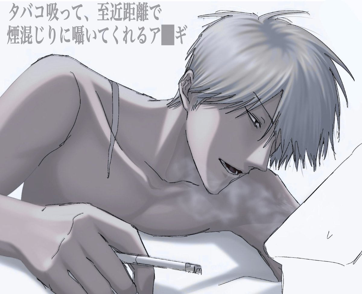 にーさん tweet media