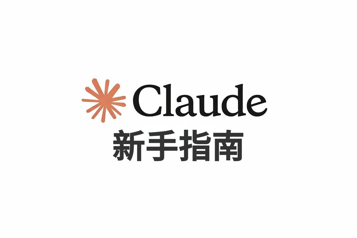 小马｜vibe coding 实战 tweet media