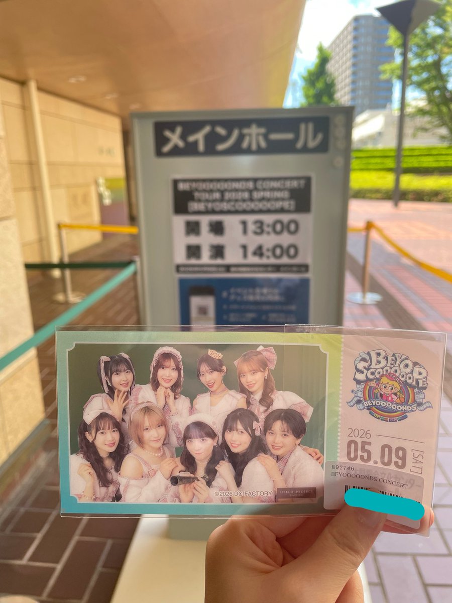 なみべぇ🍋 tweet media