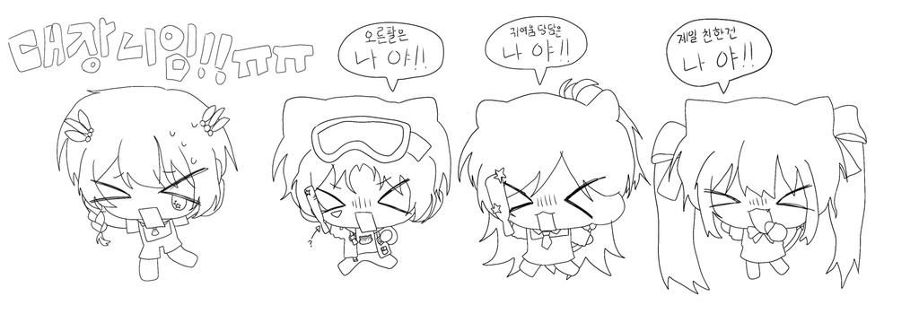 고등어종이컵 (윤단) tweet media