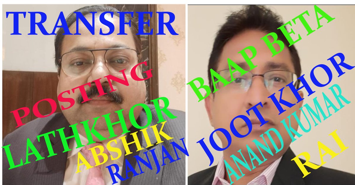 RAVIRAN27073719's tweet photo. @pnbindia @DFS_India
#PNB #Banking #11YearsofJansurakshaSchemes #11YearsofPMSBY #11YearsofPMJJBY #11YearsofAPY #PMSBY #PMAPY #PMJJBY @canarabank @centralbank_in @PNBMetlife1 @TheOfficialSBI
ये है PNB MD अशोक बाबू के चरित्रहिन् अधिकारी जो pnb का
नाम धूमिल कर रहे है https://t.co/ei6FqQicRS