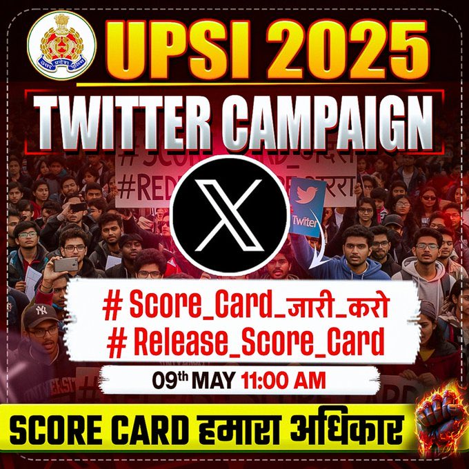 ErYadavSandeep's tweet photo. UPSI 2025 की परीक्षा में बैठने वाले हर एक अभ्यर्थी ने अपनी जी-जान लगाई है।
 आइए, एक साथ मिलकर अपनी जायज़ मांग रखें क्योंकि स्कोरकार्ड आपका अधिकार है!

#Score_Card_जारी_करो
#Release_Score_Card
#UPSI2025 #UPSIScoreCard 
@Uppolice @myogiadityanath https://t.co/XXyWiIoUAd