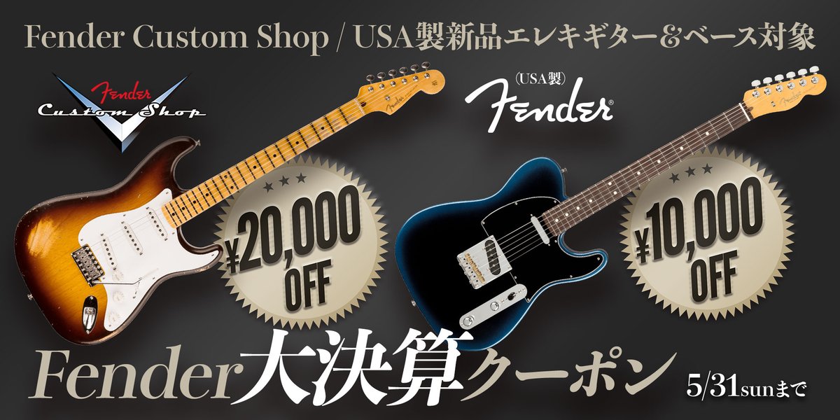 Fender Custom Shop / 2023 Time Machine Collection 1957 Telecaster