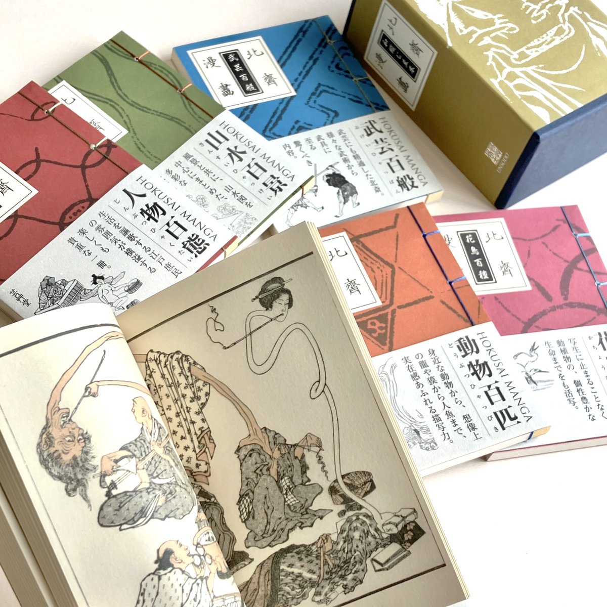 🛍fromミュージアムショップ🛍 人気の「豆本 北斎漫画 全6冊セット