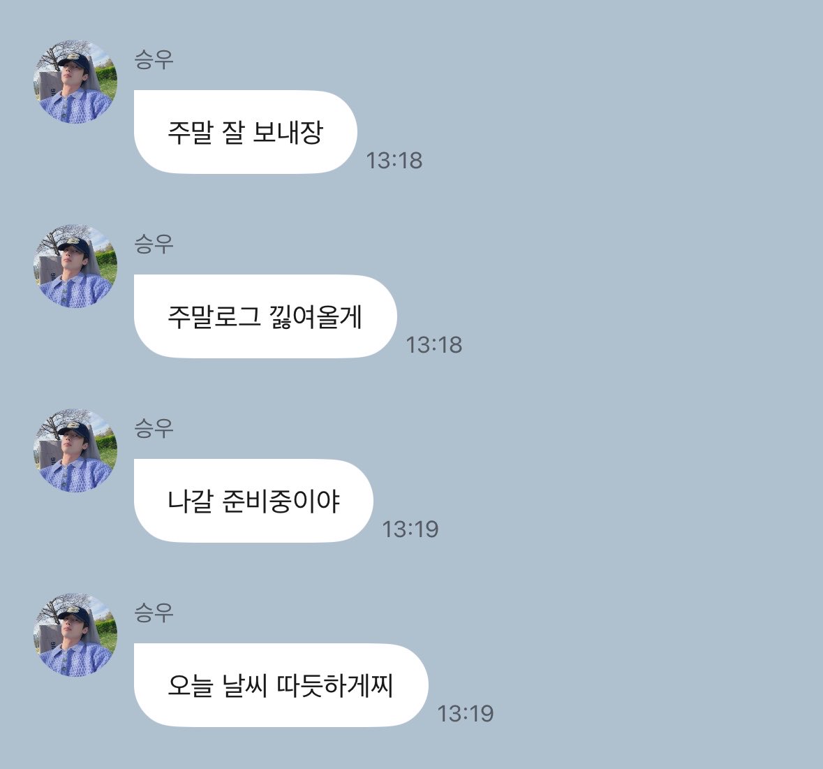 볼덩이 tweet media