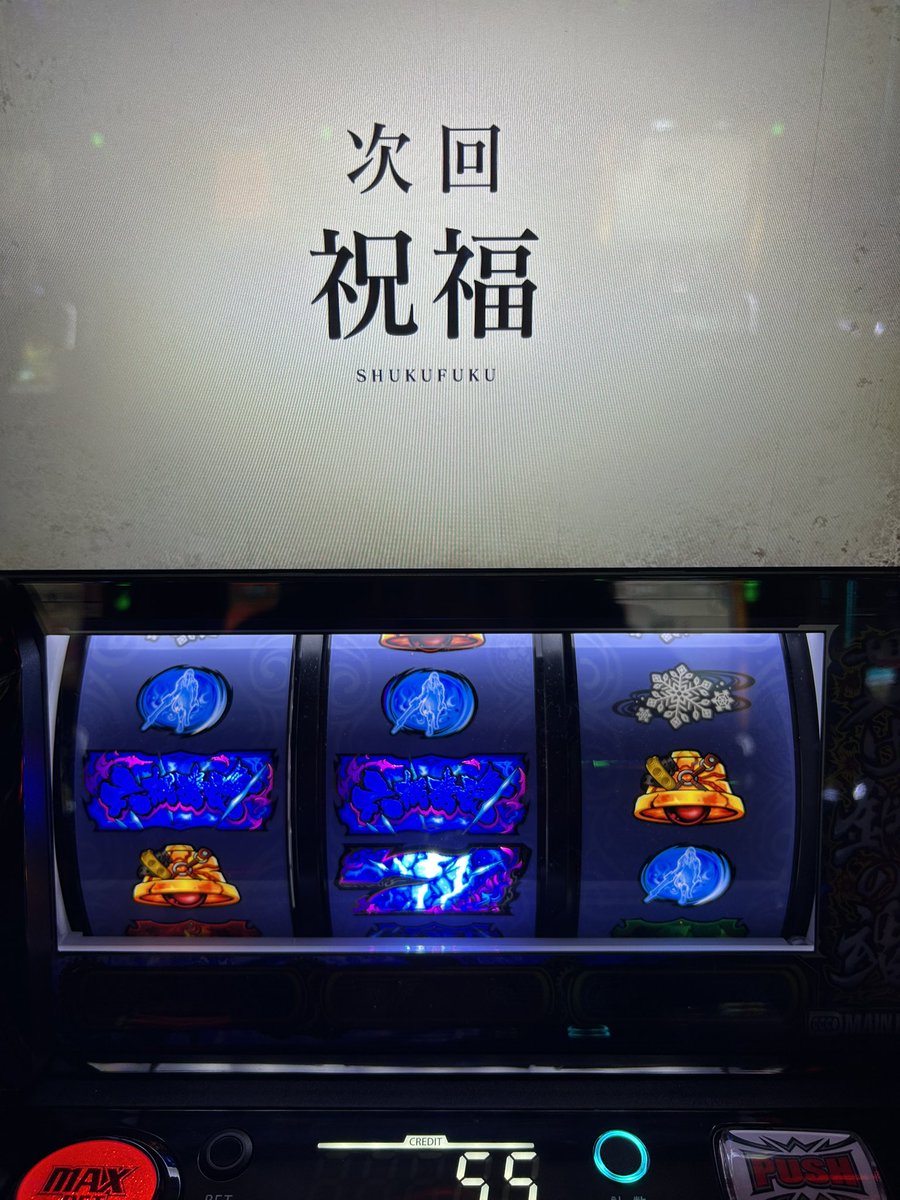 versus65536's tweet photo. いつものです(   ¯꒳¯ )ﾉﾄﾞﾓﾄﾞﾓ https://t.co/6NFfZxuy4Z
