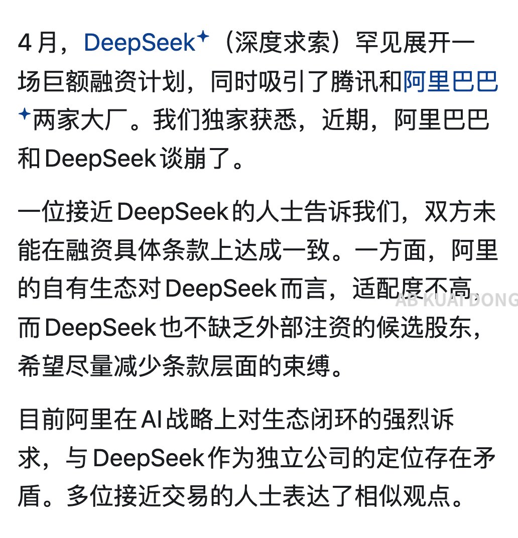 AB Kuai.Dong tweet media