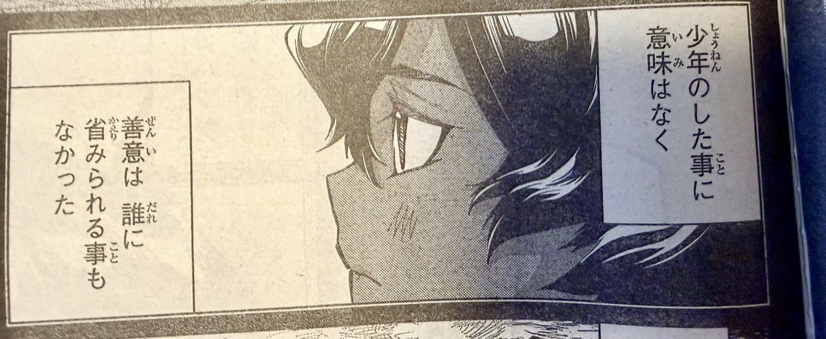 カワグチタケシ tweet media