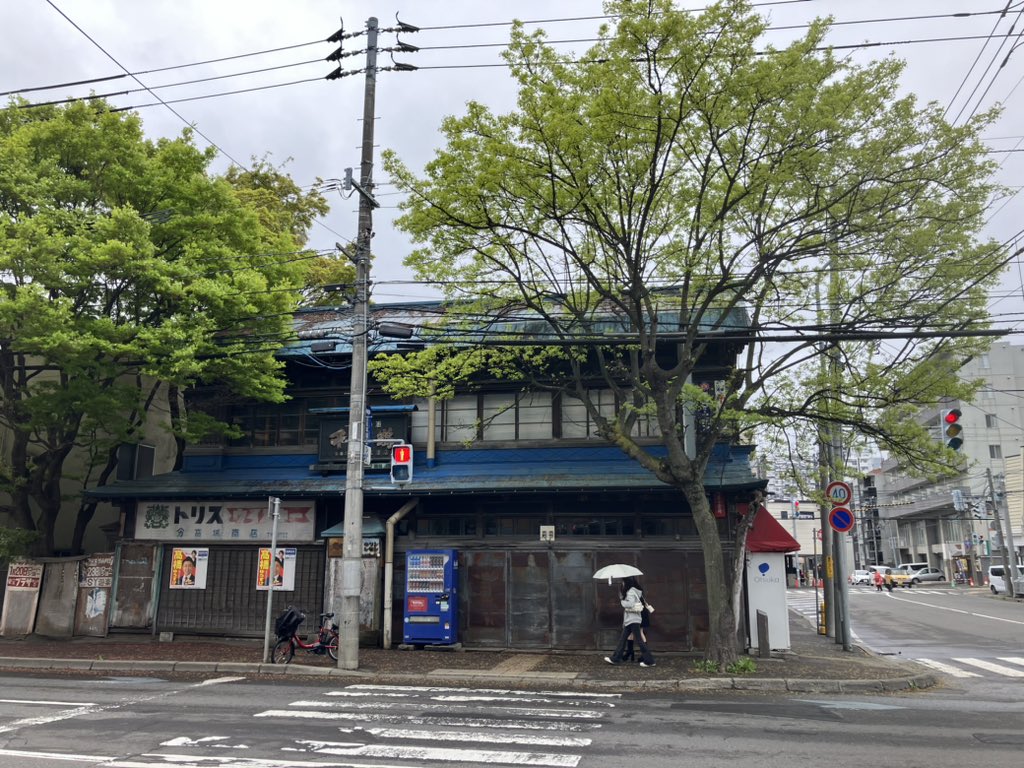 102so（じゅうにそう）3/13本が出ました tweet media