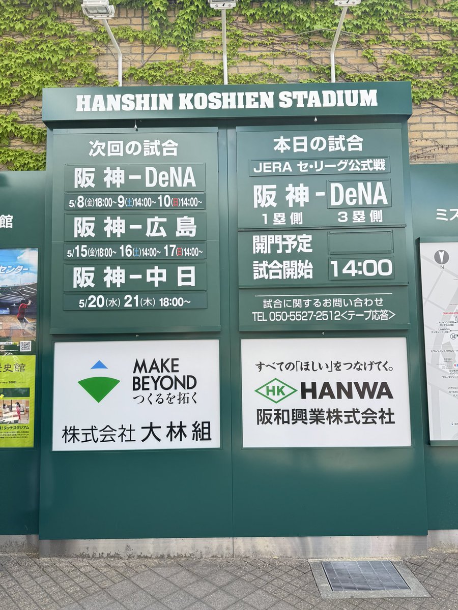 おさるの〇〇〇〇 tweet media