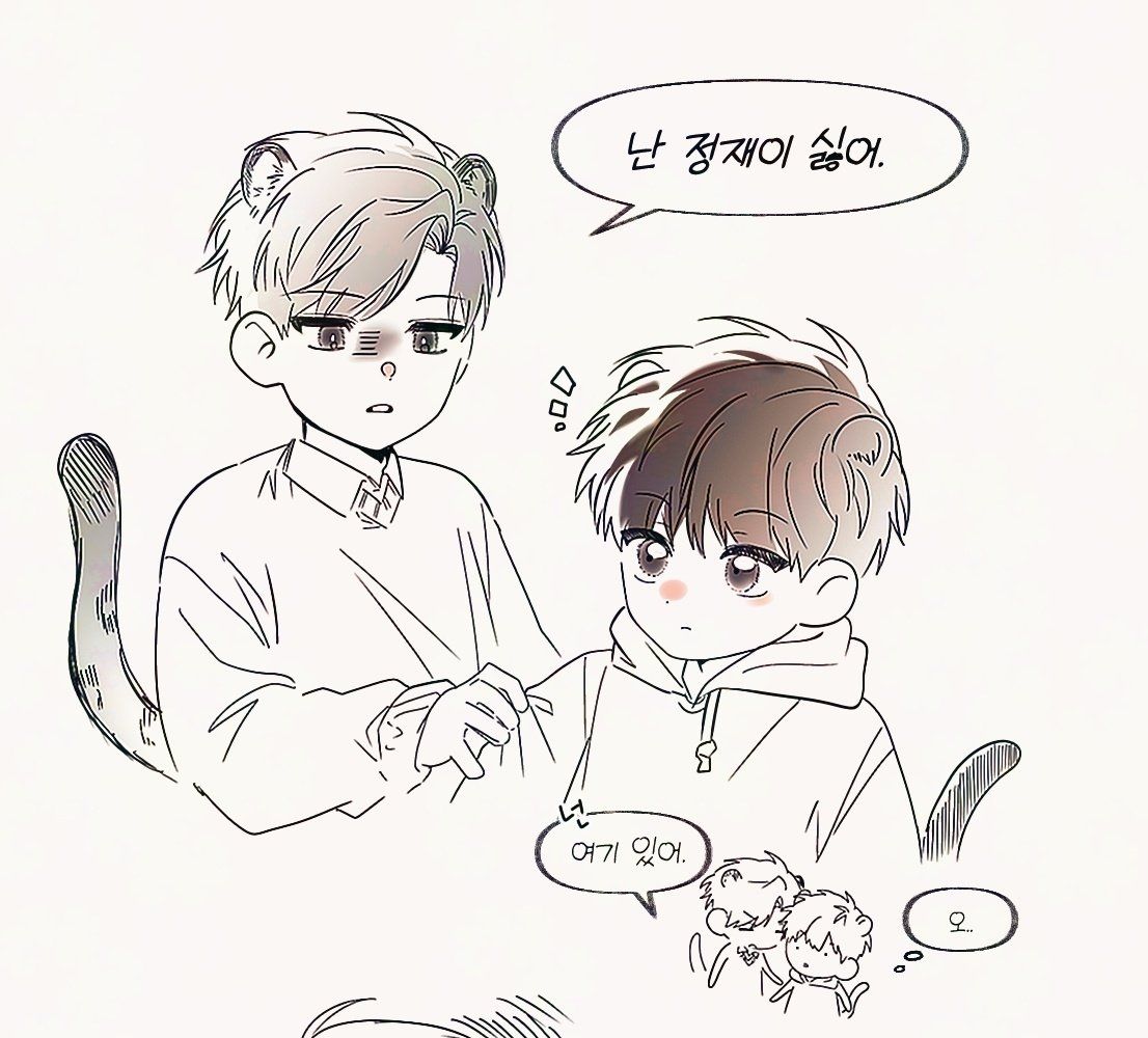 북 tweet media