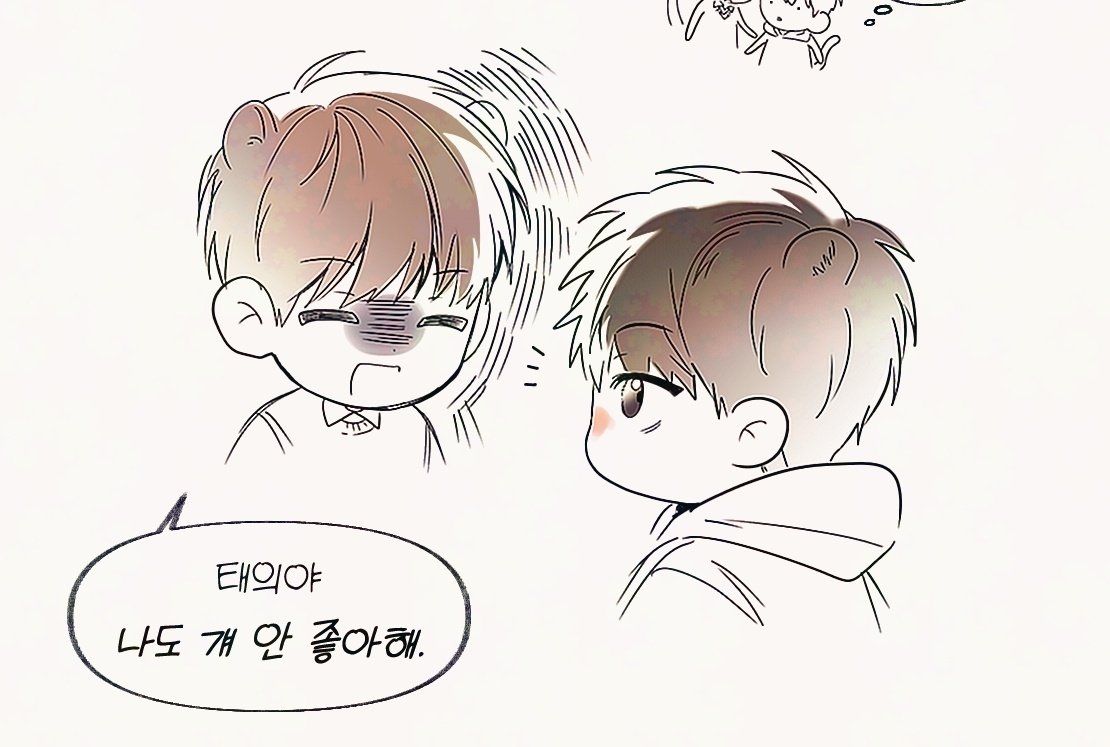북 tweet media