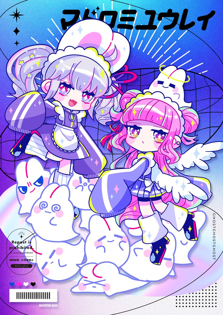 ふーら👻 デザフェス両日B-141 tweet media