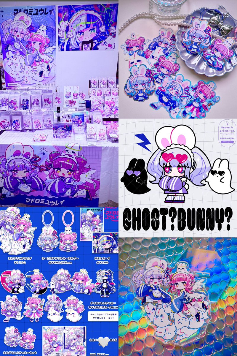 ふーら👻 デザフェス両日B-141 tweet media