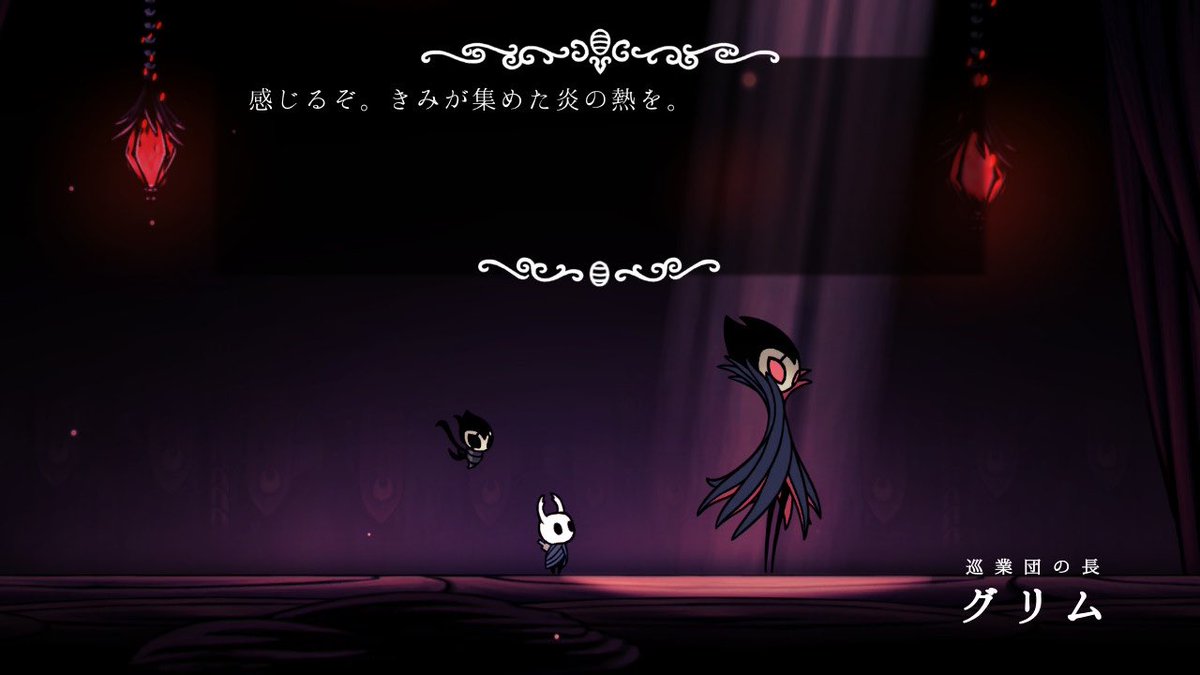 一夜 tweet media