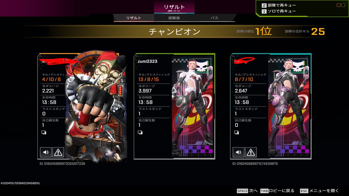 zu_mi333's tweet photo. くぅ〜 https://t.co/IdLF9CaVpo