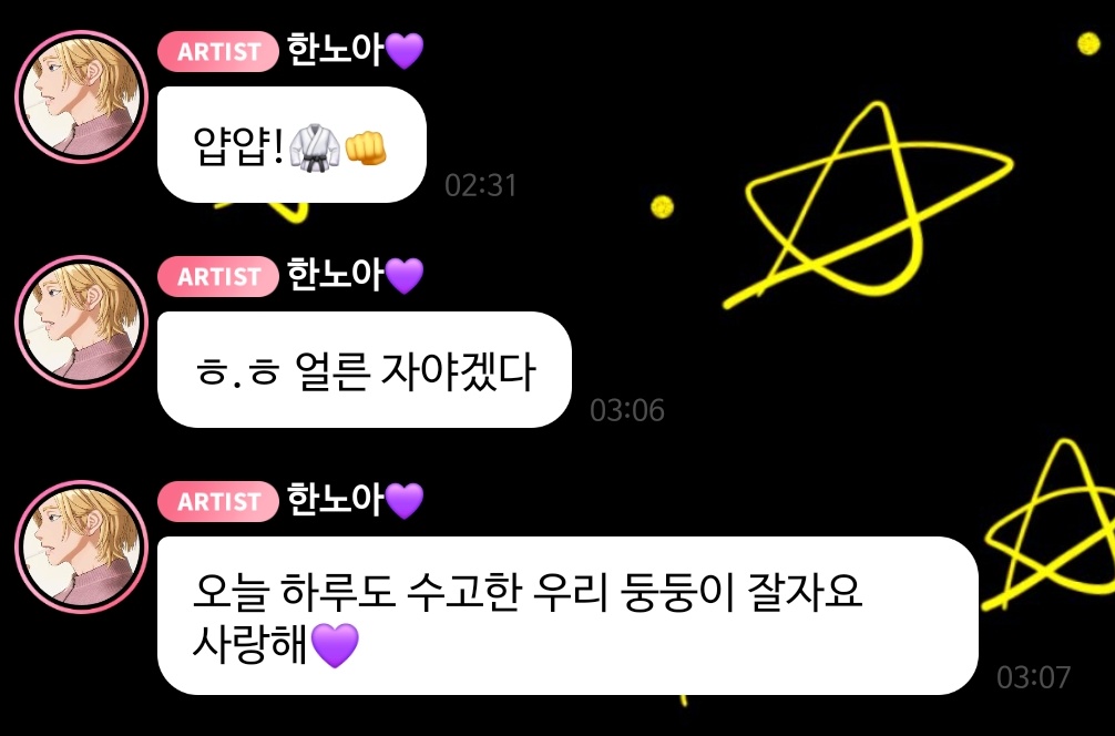 💘(ㅈㅍ) tweet media