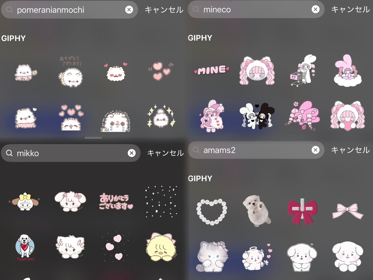 mil shop.⋆𝜗𝜚量産型ハンドメイド♡ tweet media