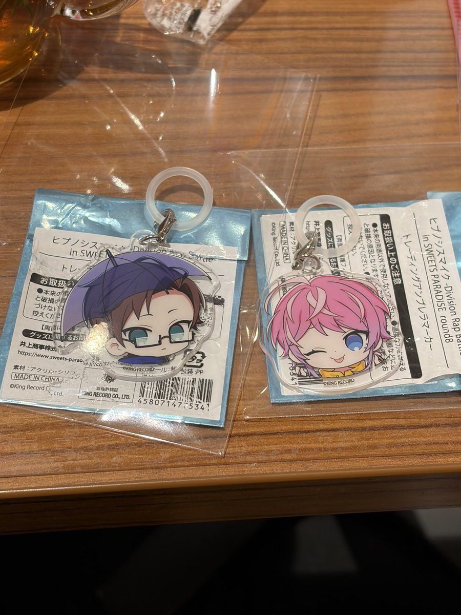 みさ tweet media