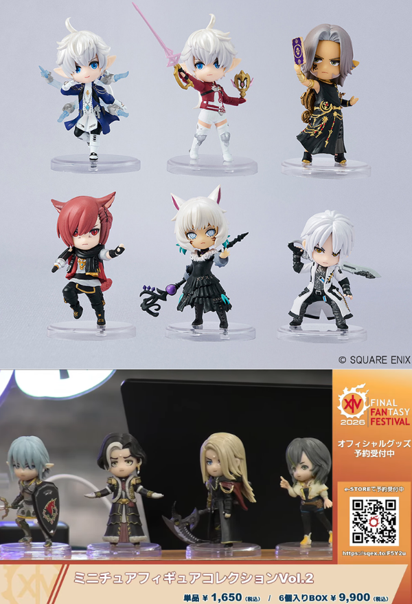 ママほしい！！ フィギアって結構かさばるからあまり大きいものは買え