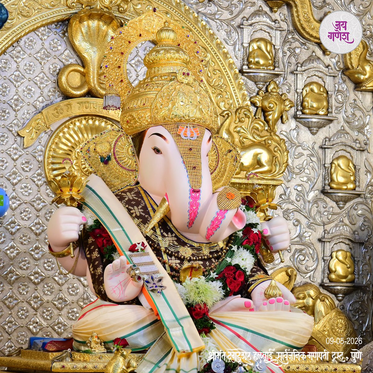 Shrimant Dagdusheth Ganpati tweet media