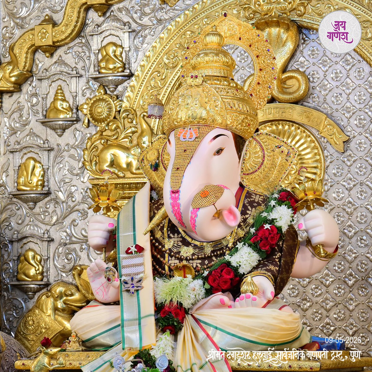 Shrimant Dagdusheth Ganpati tweet media