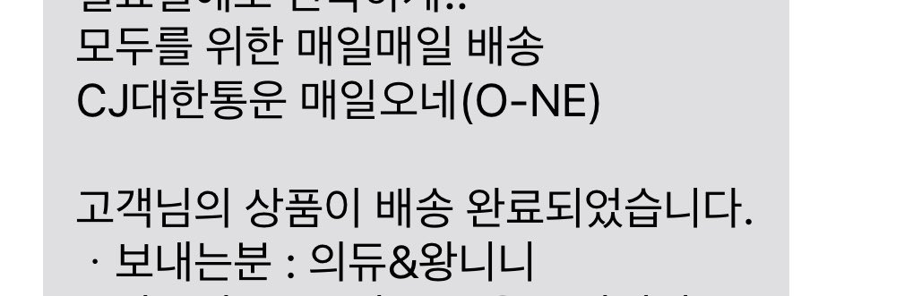 종남럽 tweet media