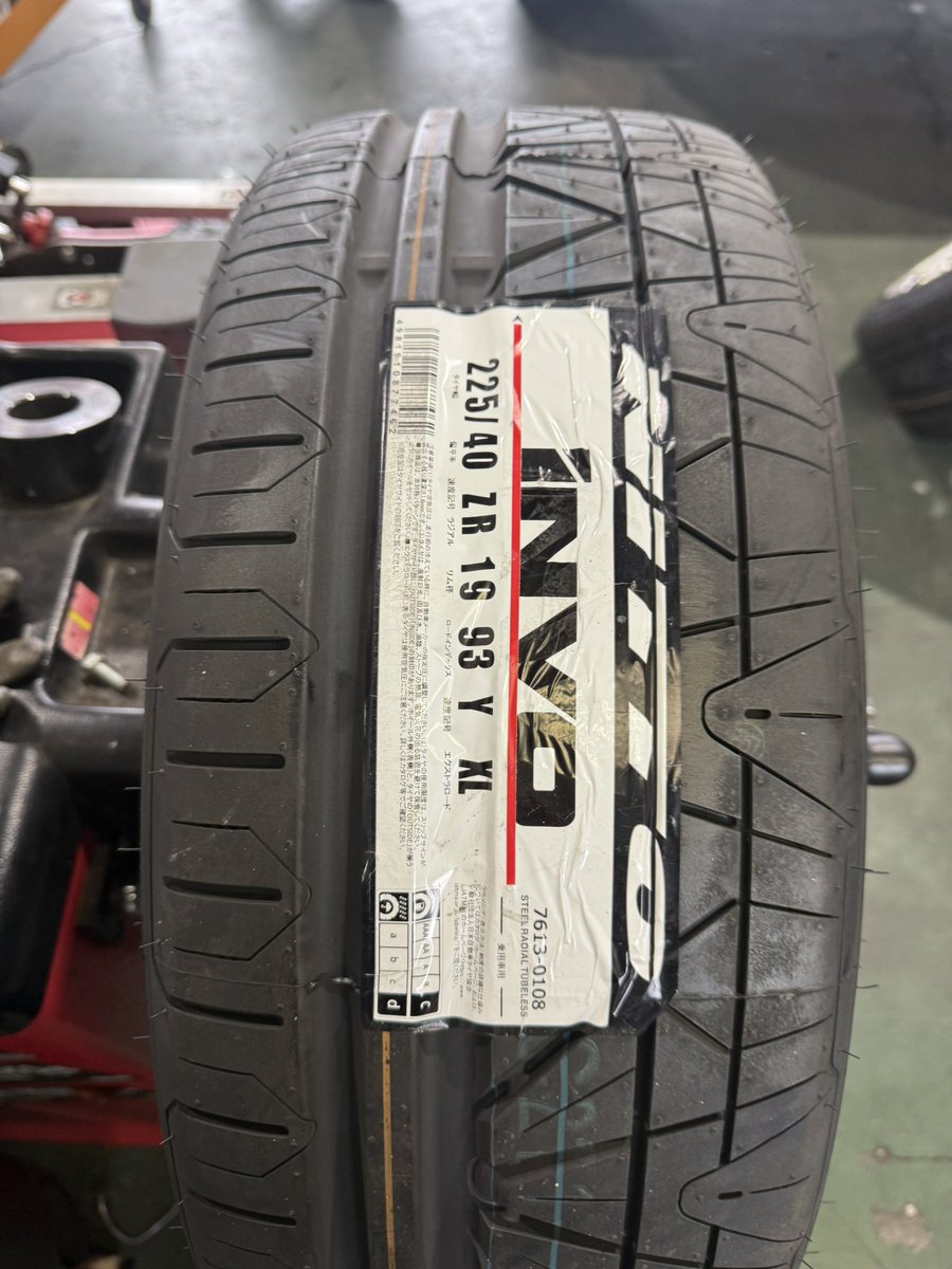 PITIN_KOFU's tweet photo. ARS210クラウン
NITTO INVO
225/40R19
255/35R19
お買い上げ頂き、
アライメント調整のご用命
頂きました！
ありがとうございます！
またのご来店お待ちしております！
#PITIN甲府
#ARS210
#クラウン
#NITTO
#アライメント調整
#山梨県 https://t.co/DsA689nbhH