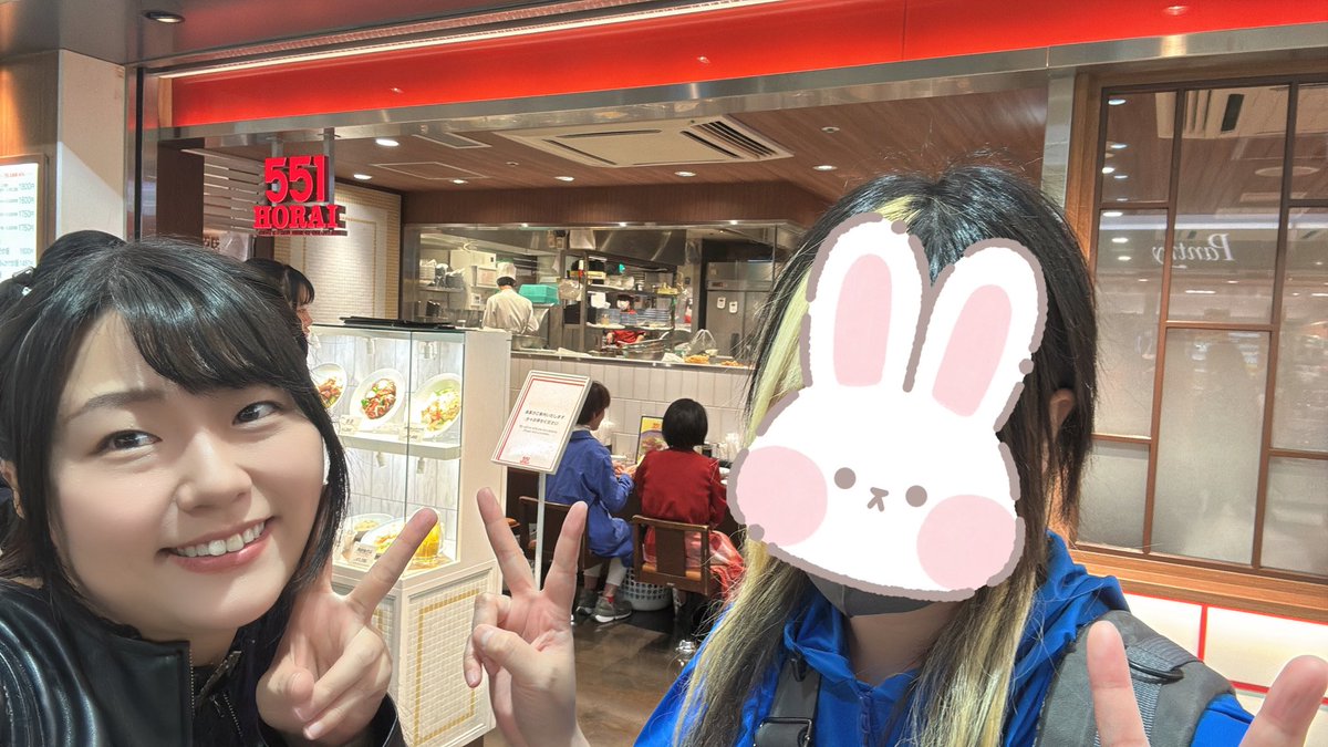 大阪にいらっしゃいませ‼️‼️‼️‼️
